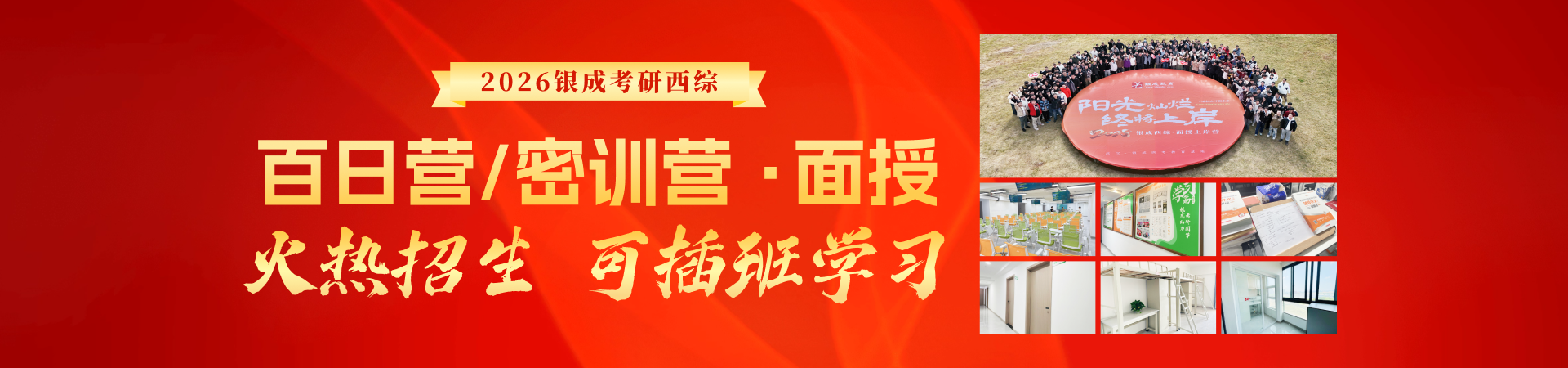 初始照片