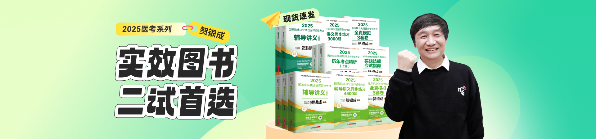 初始照片