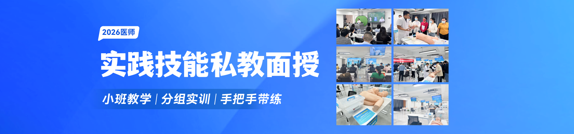 初始照片