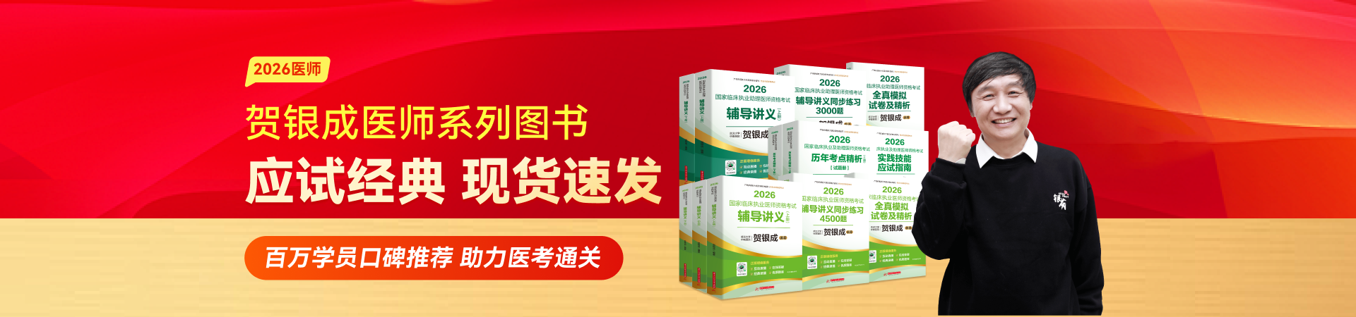 初始照片