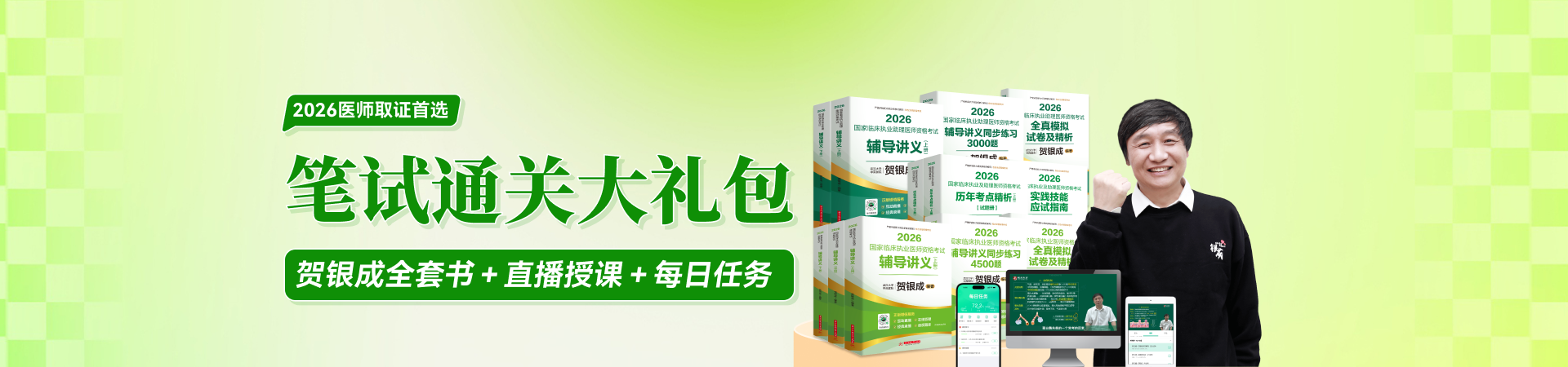 初始照片