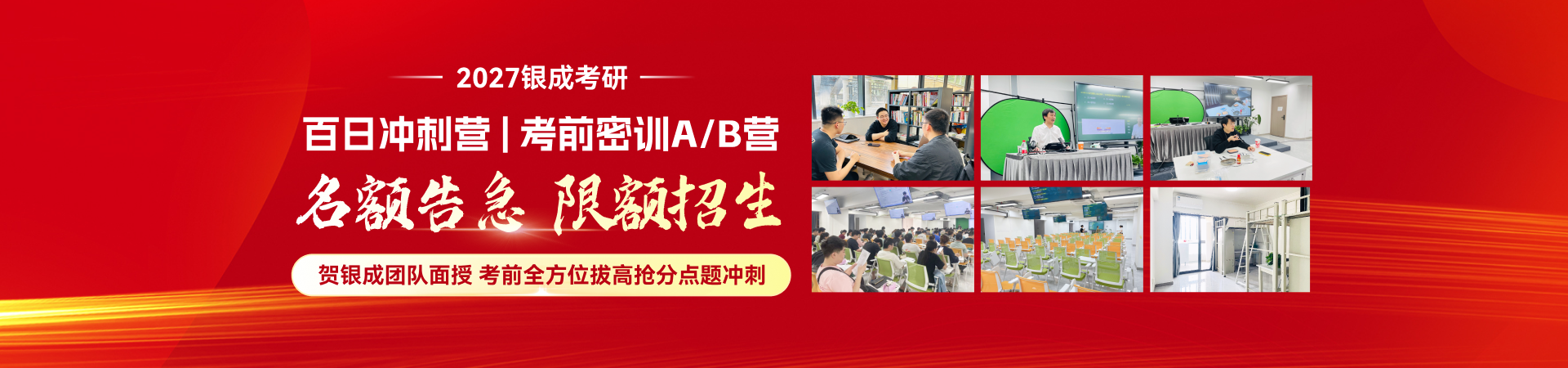 初始照片