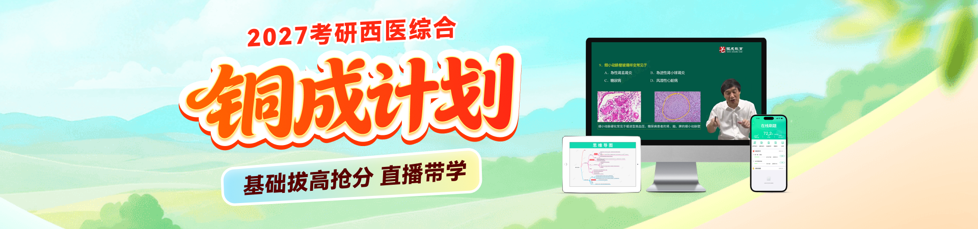 初始照片