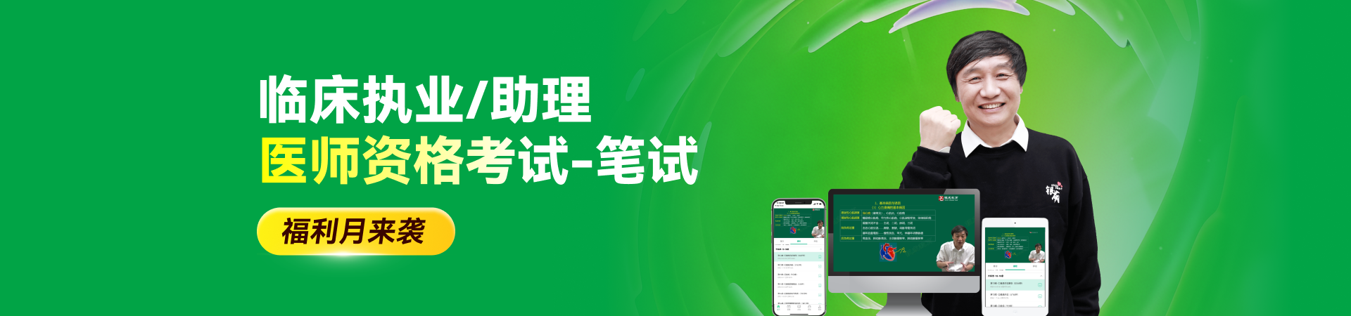 初始照片