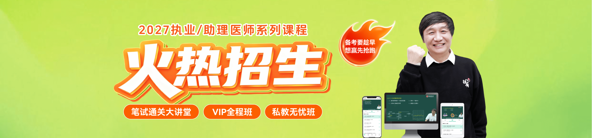 初始照片