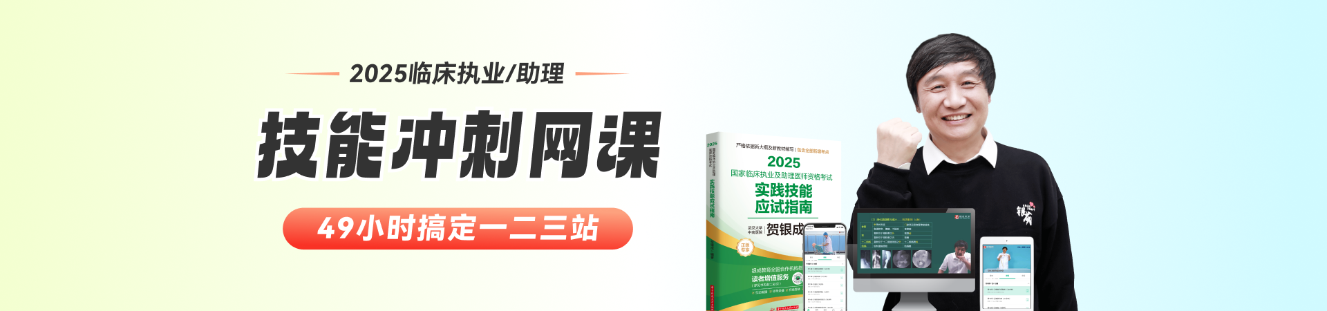 初始照片