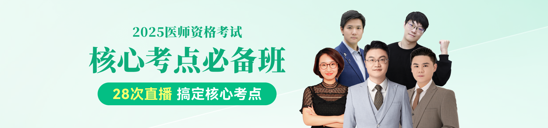 初始照片