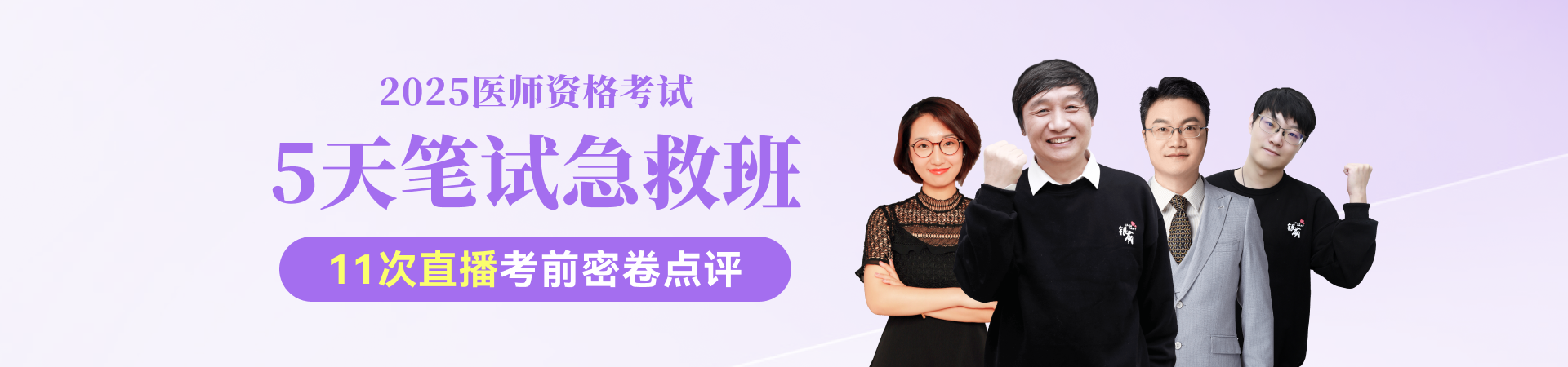 初始照片