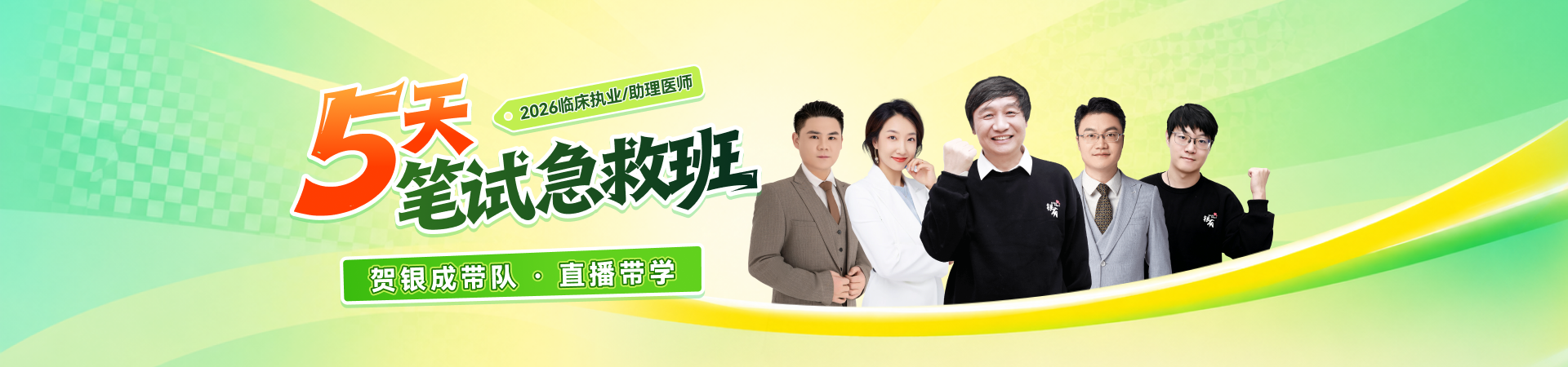 初始照片