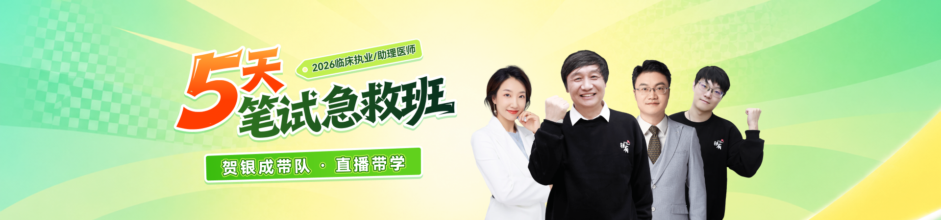 初始照片