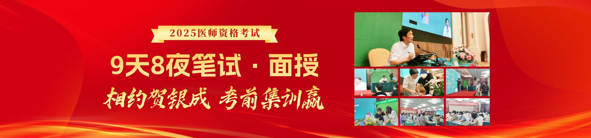 初始照片
