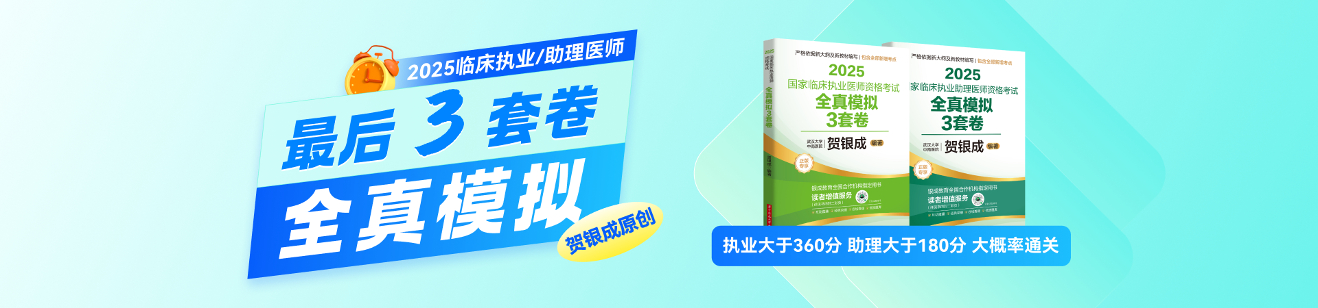 初始照片