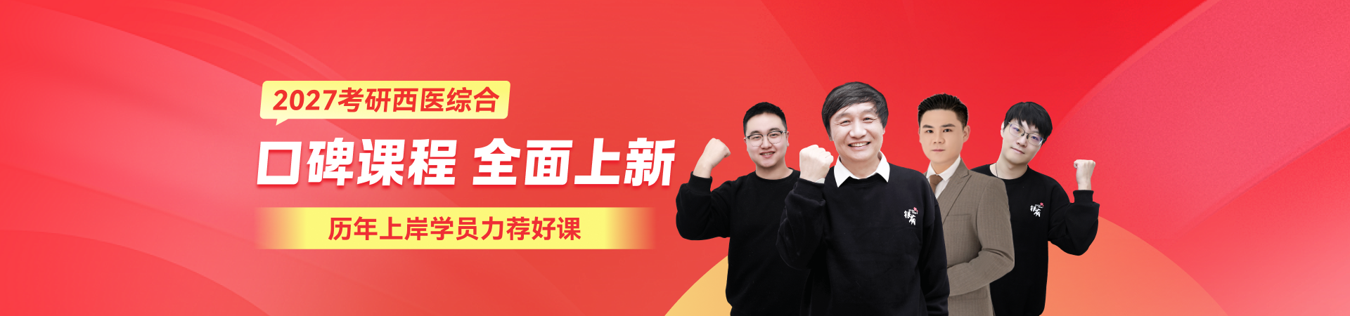 初始照片